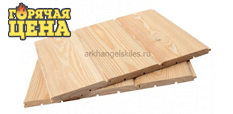 Вагонка штиль