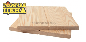 Планкен из лиственницы
